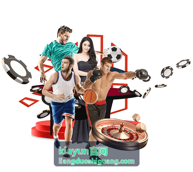 kiayun官网数据看板能力示意图